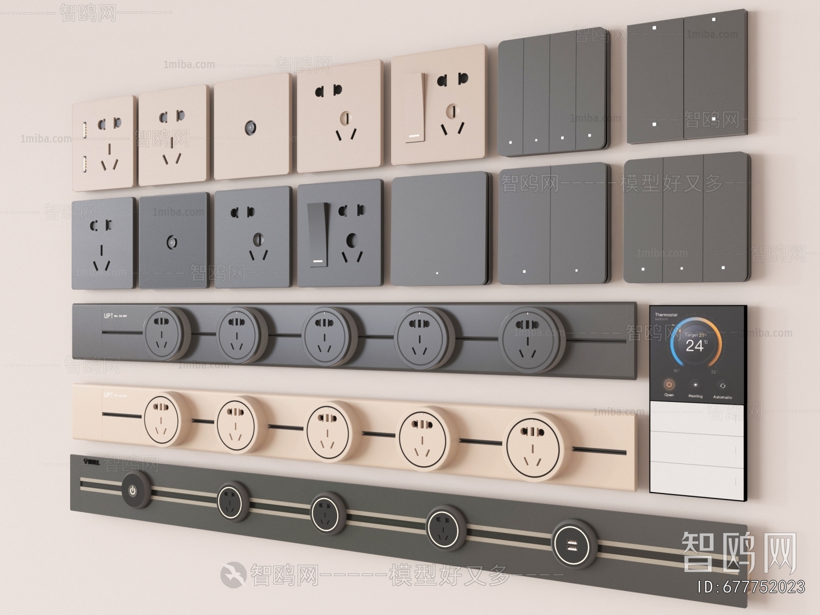 Modern Switch Socket Panel