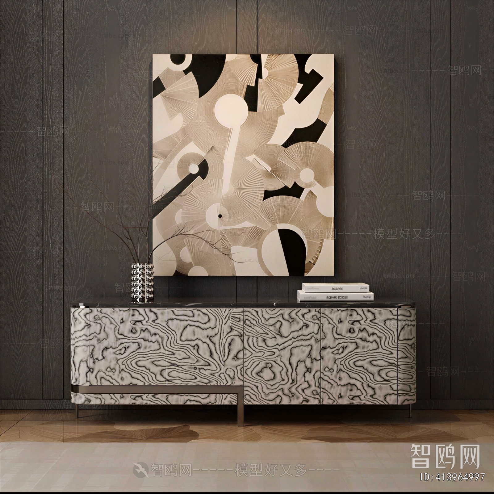 Modern Entrance Cabinet