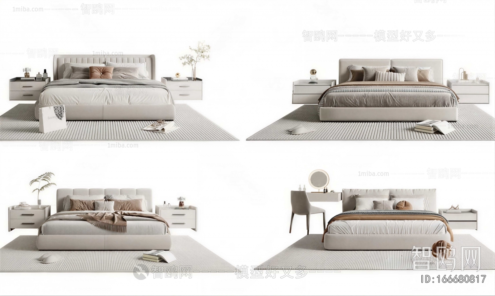 Modern Double Bed