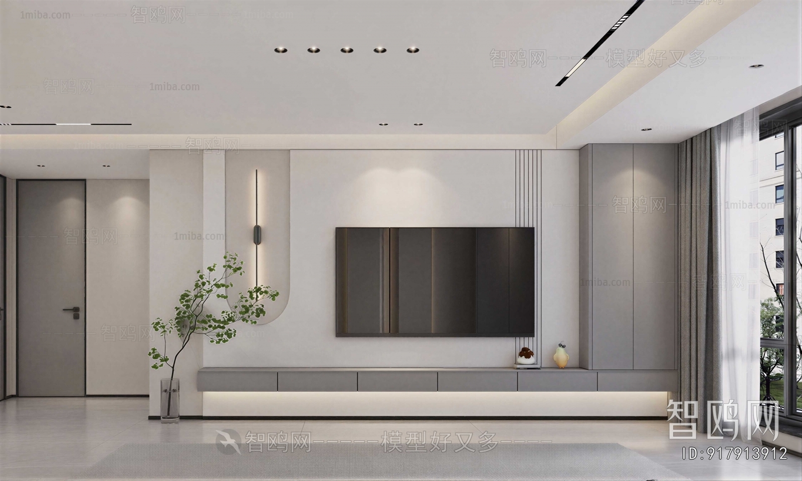 Modern A Living Room