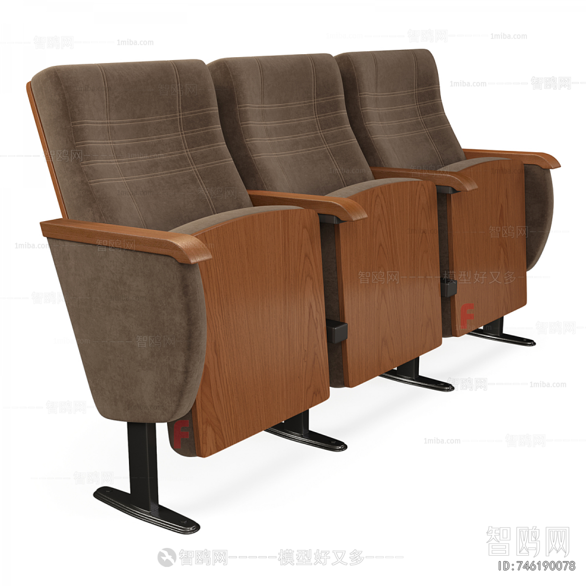 Modern Communal Chair