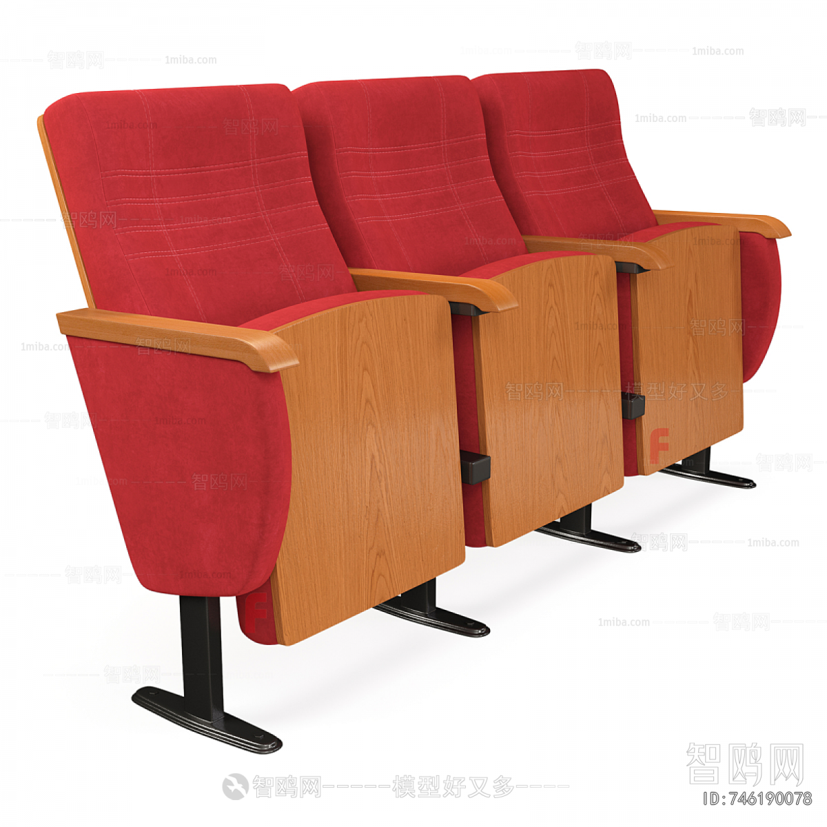 Modern Communal Chair