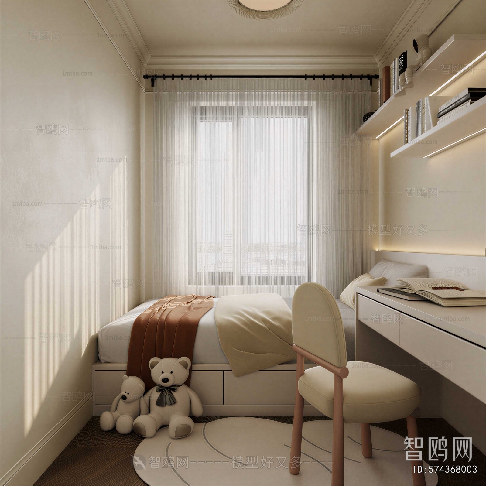 Modern Children's Room