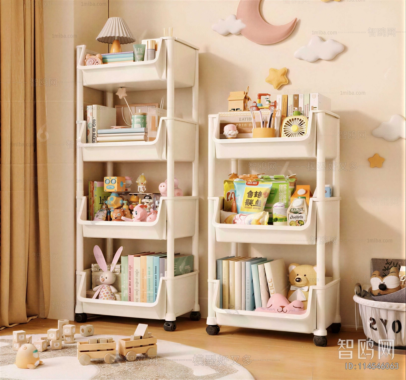 Modern Shelving