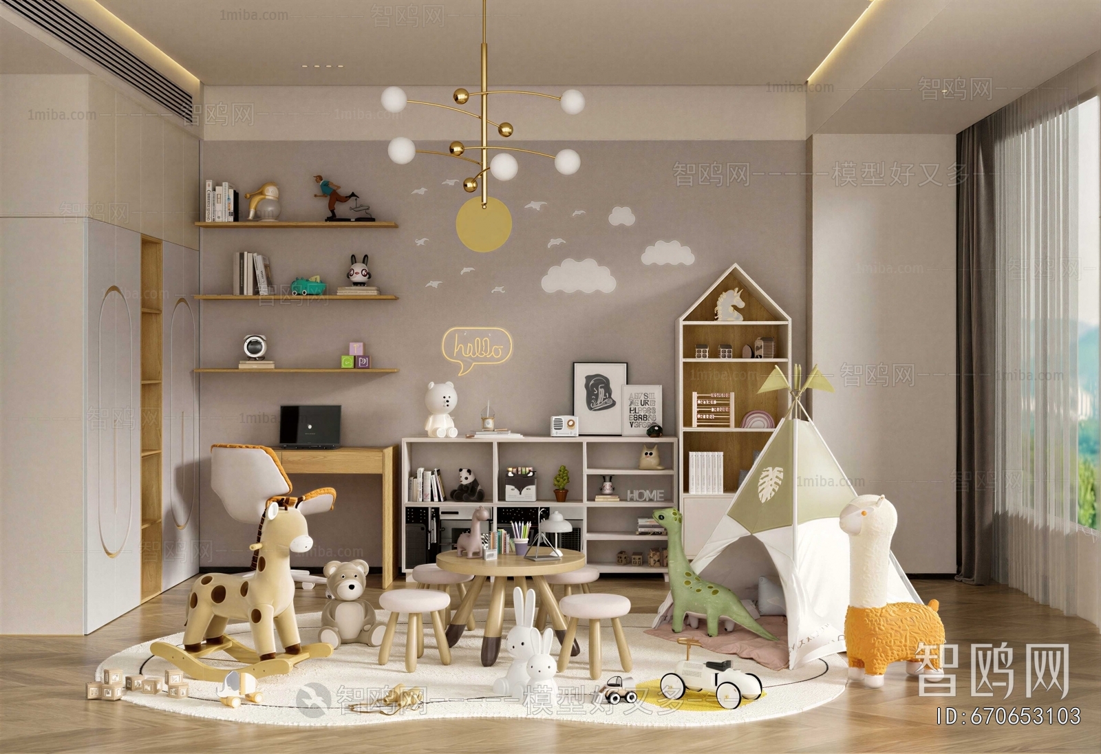 Modern Children's Room Activity Room