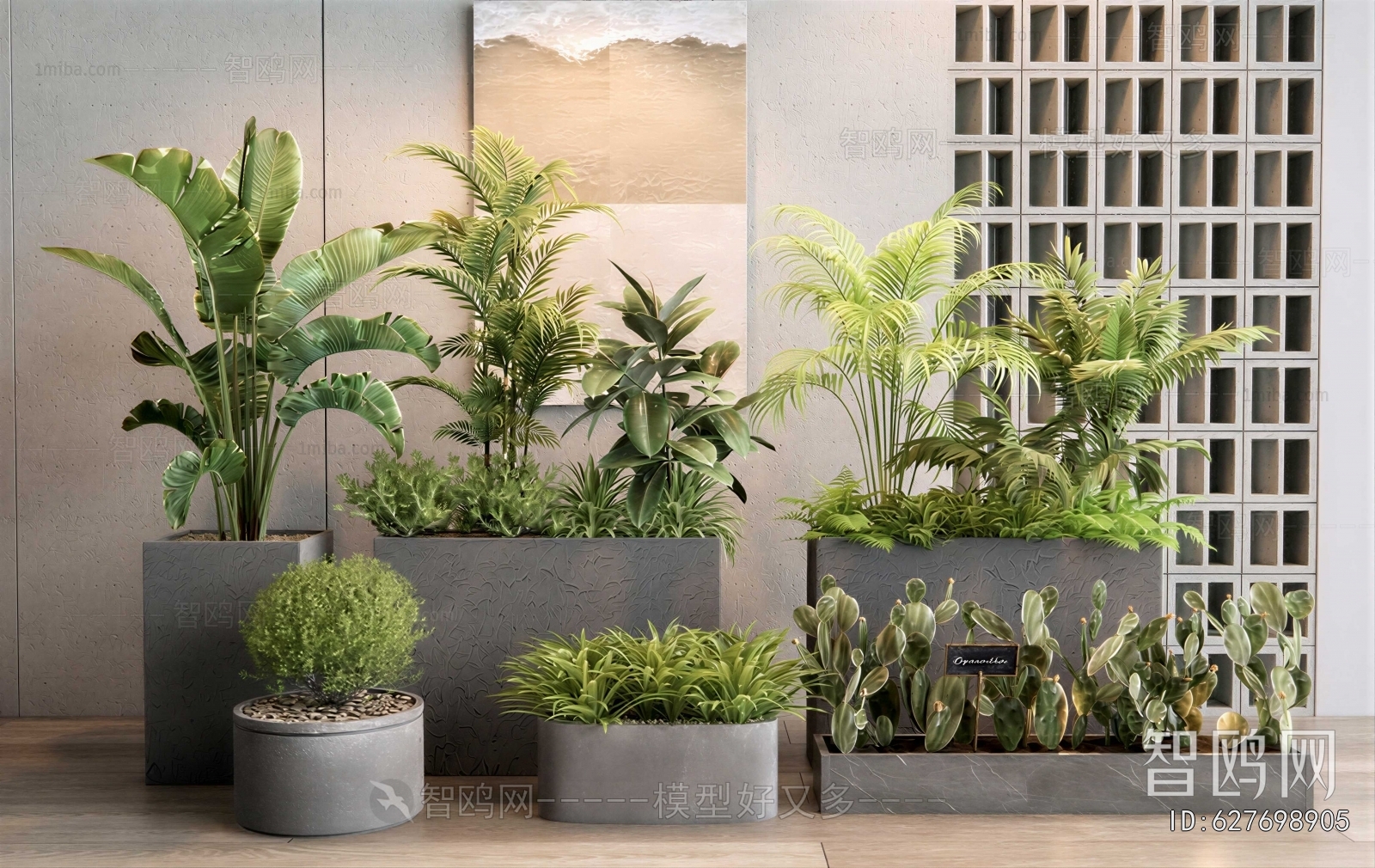 Modern Flower Bed, Flower Bowl, Flower Box