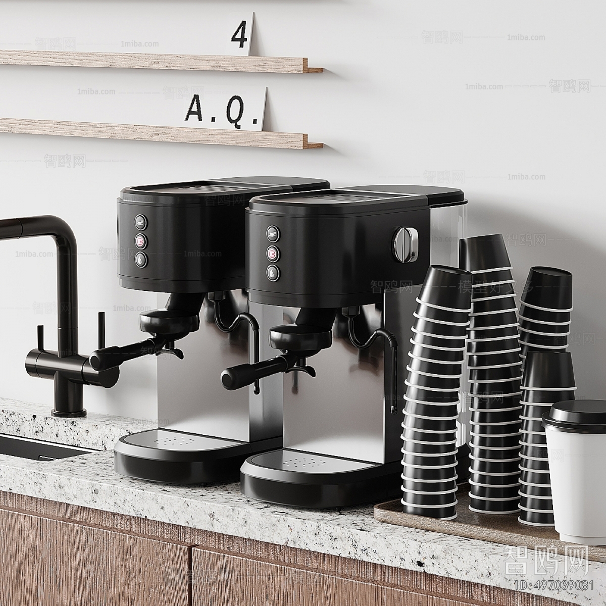 Modern Operation Console