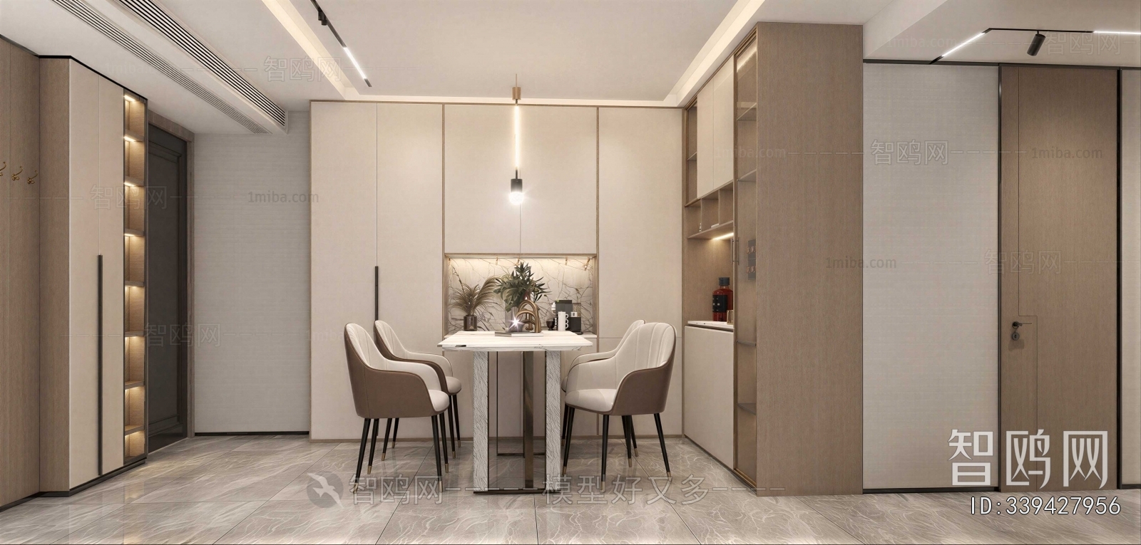 Modern Dining Room
