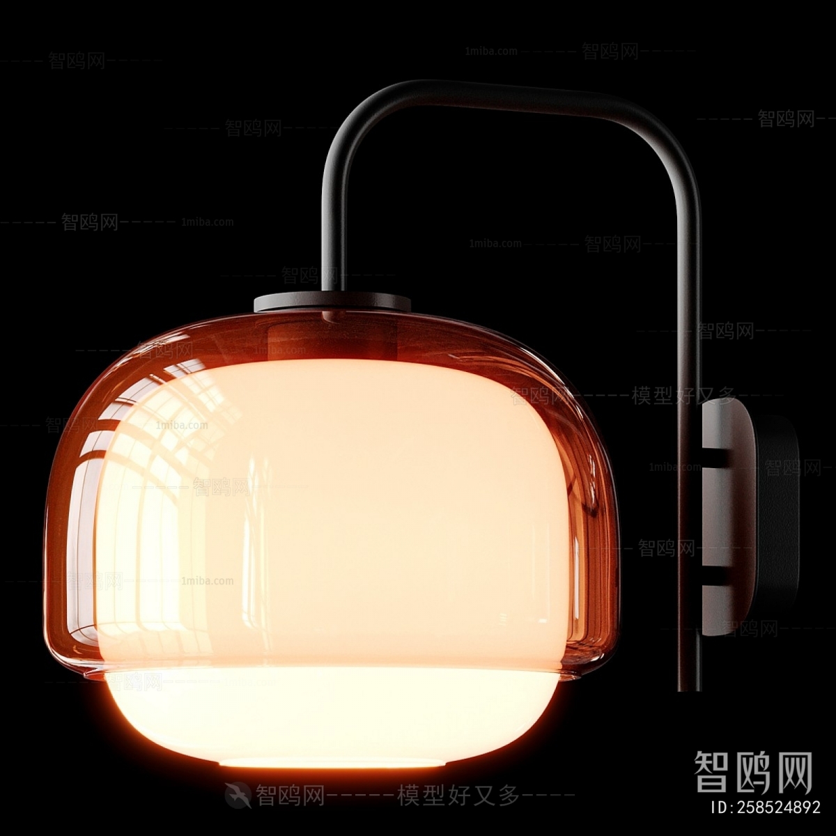 Modern Wall Lamp