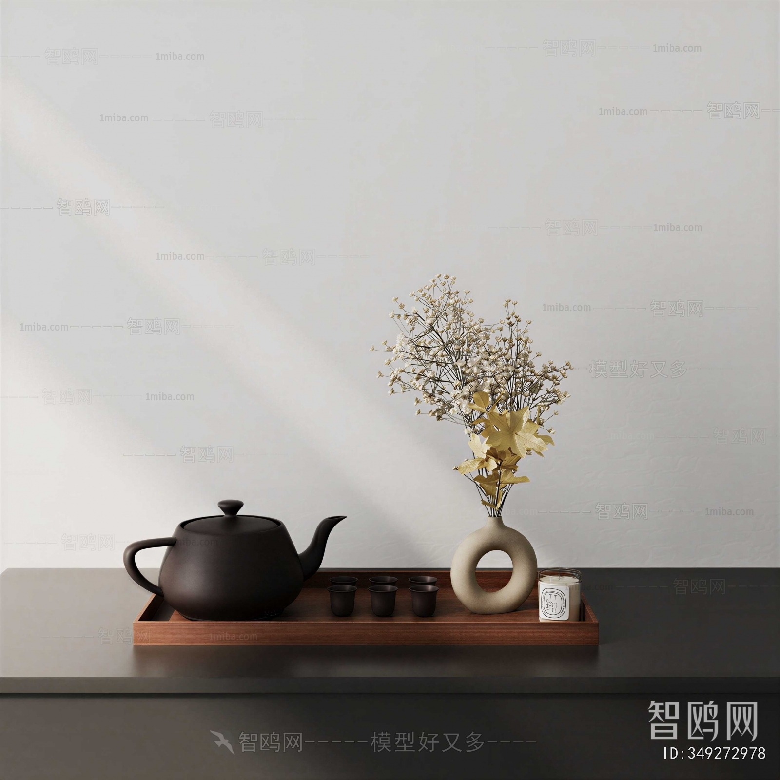 New Chinese Style Tea Set