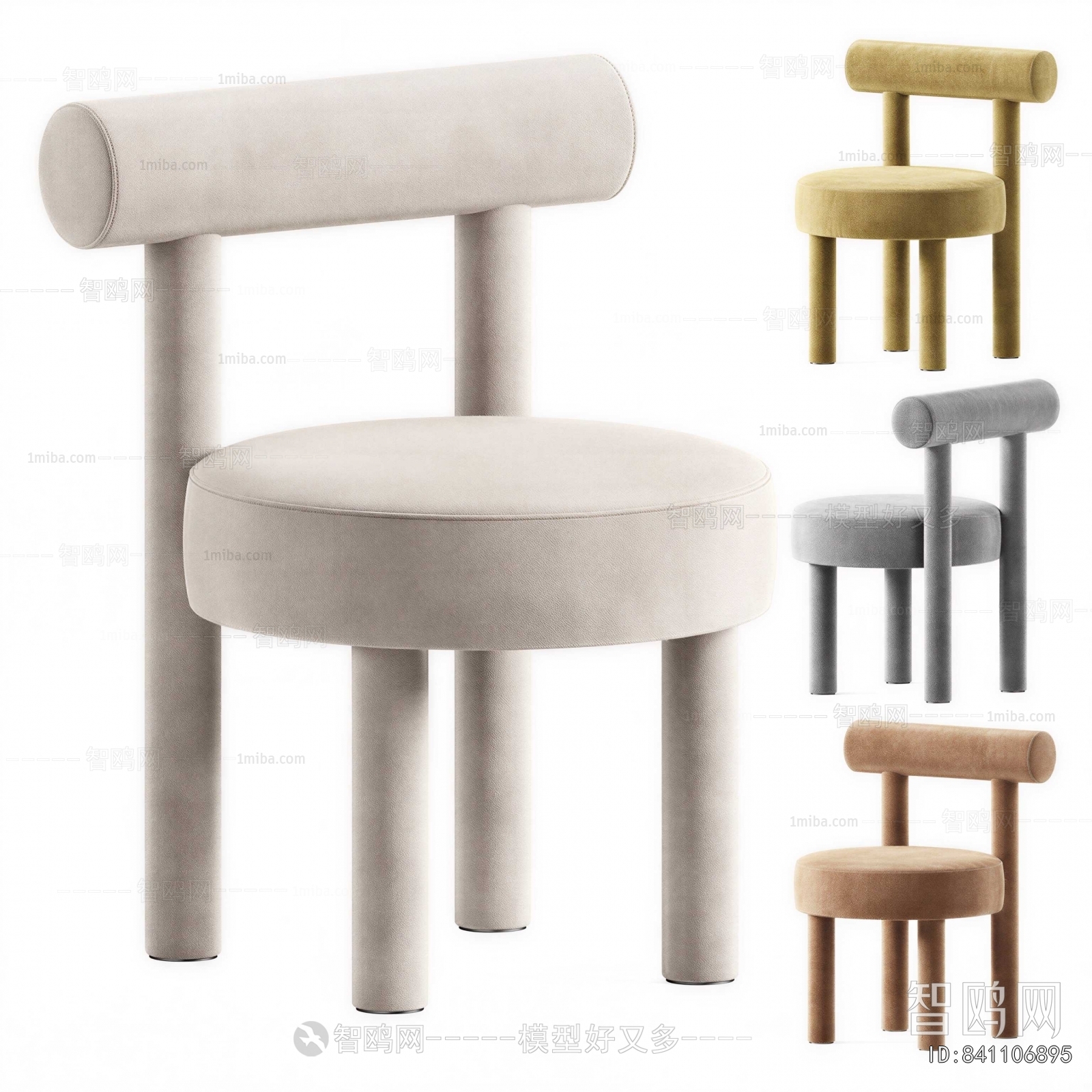 Modern Dining Chair