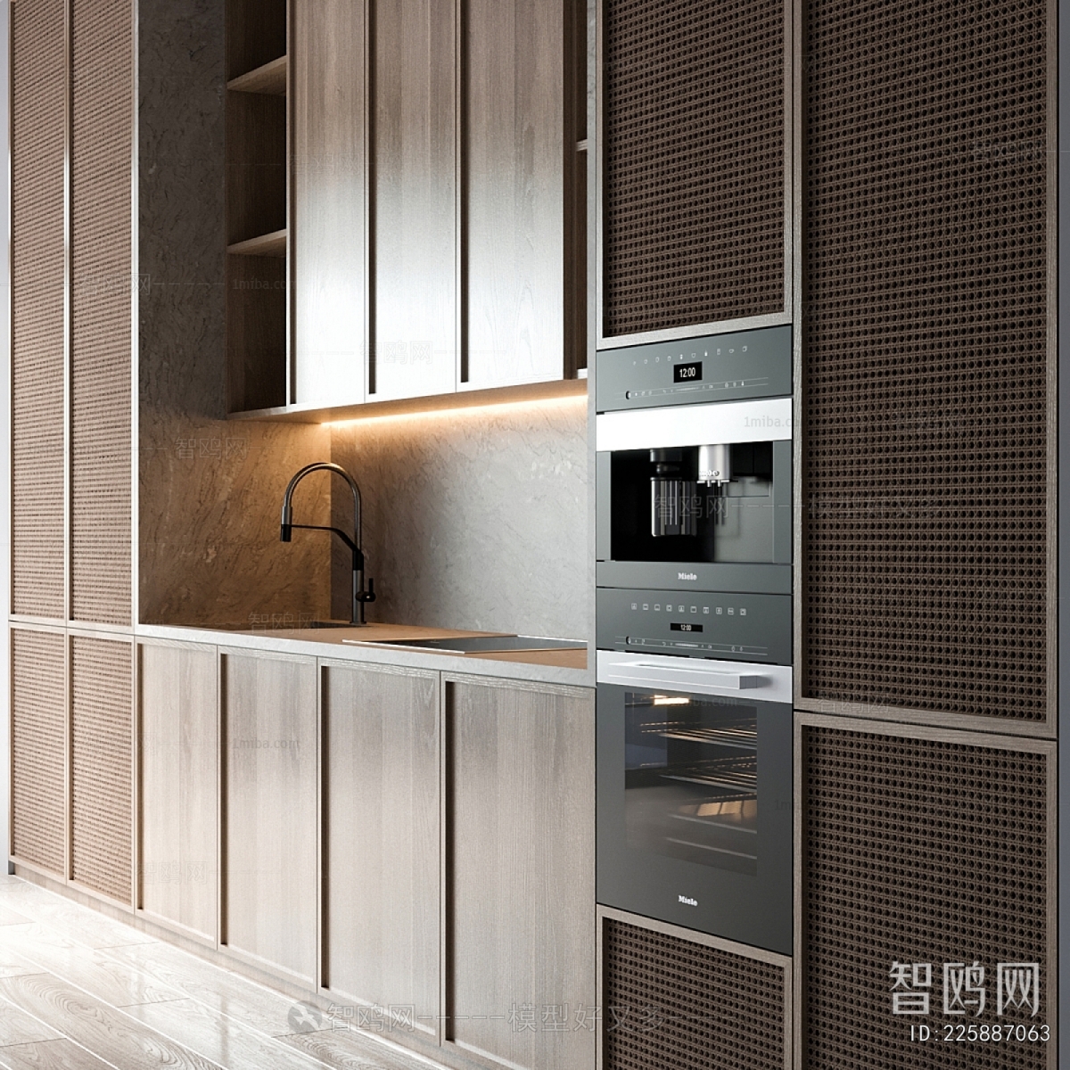 Modern Kitchen Cabinet