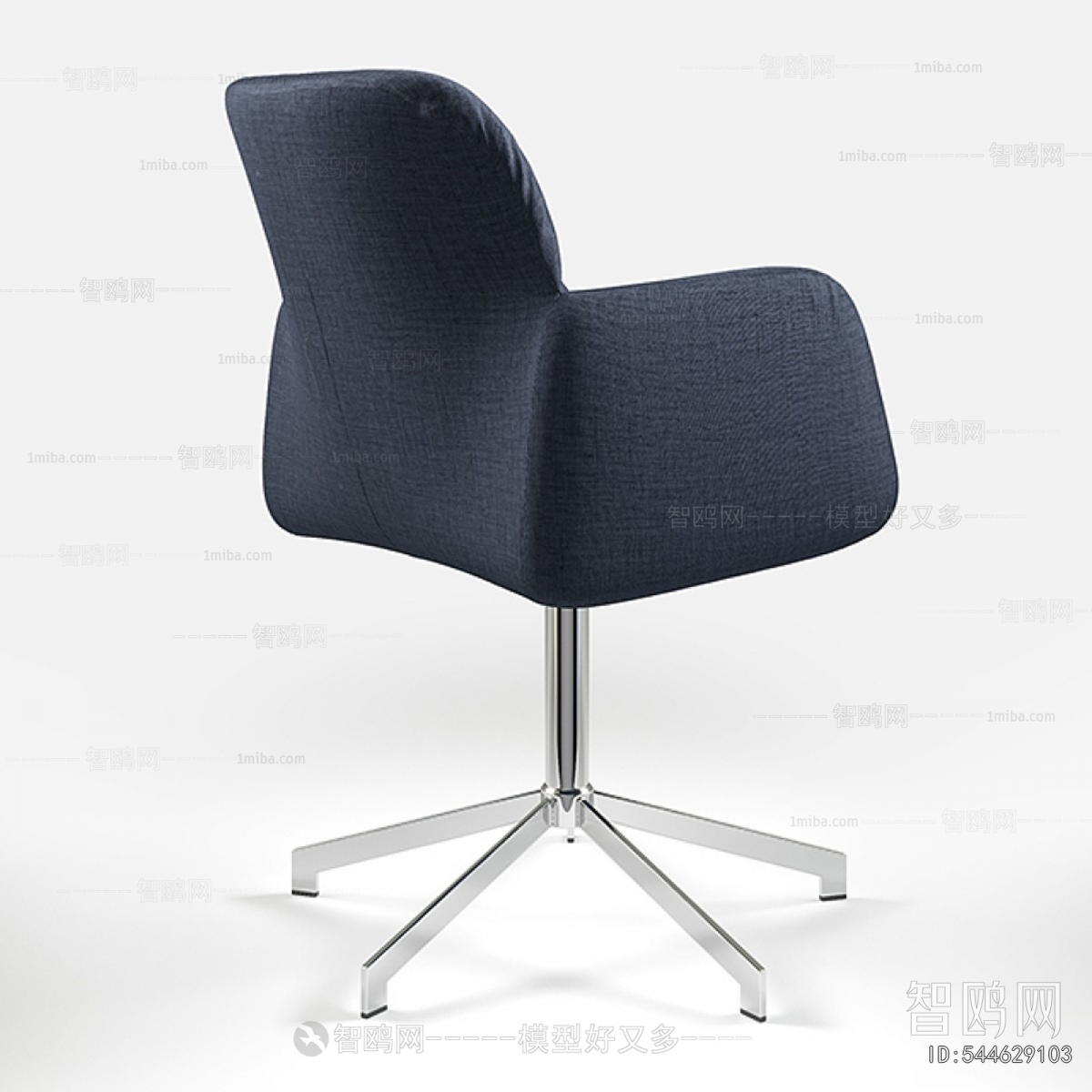 Modern Office Chair