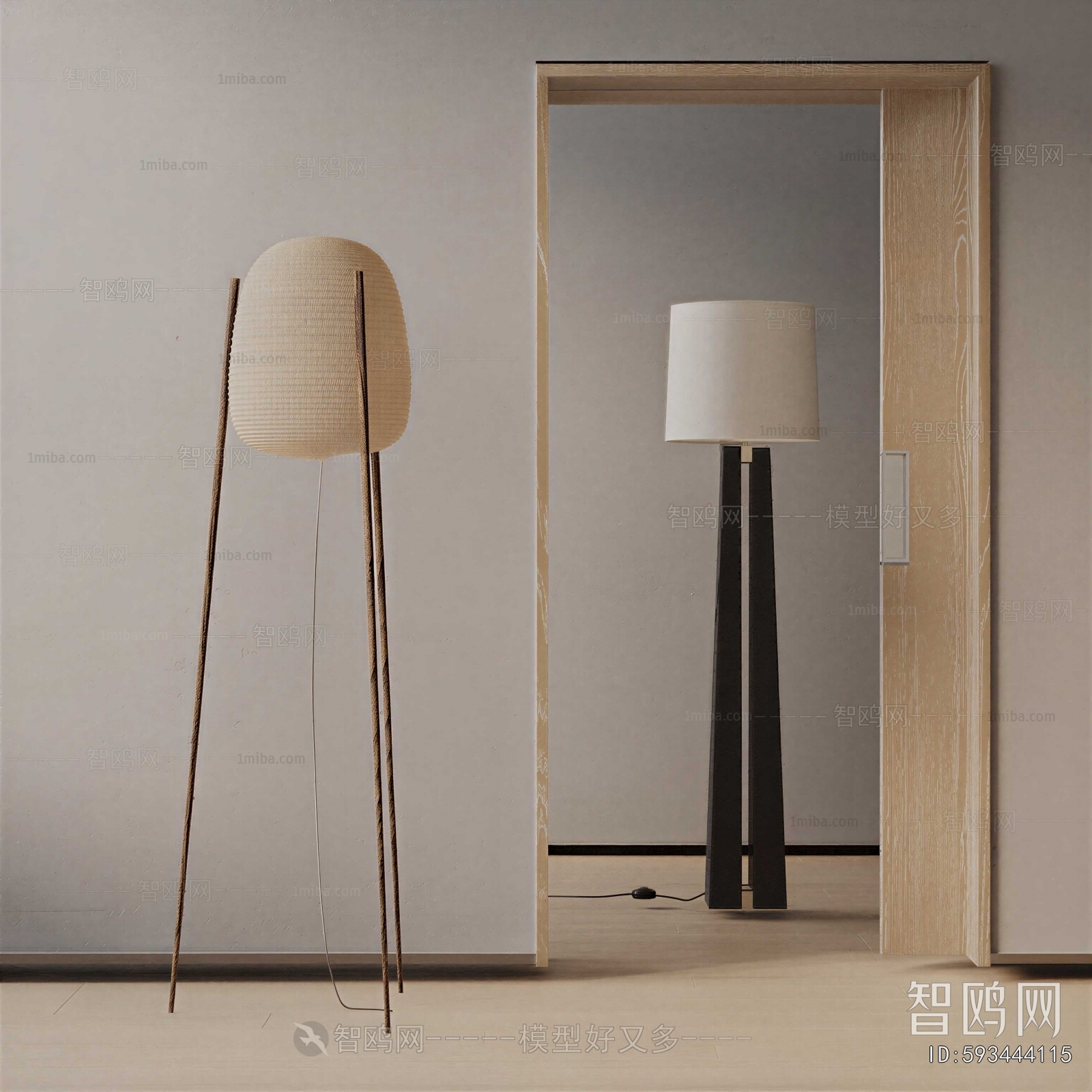 Modern Floor Lamp