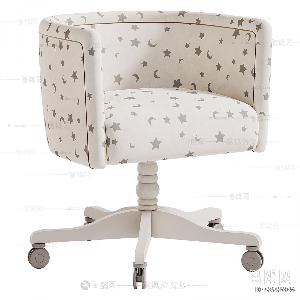 Modern Children Chair