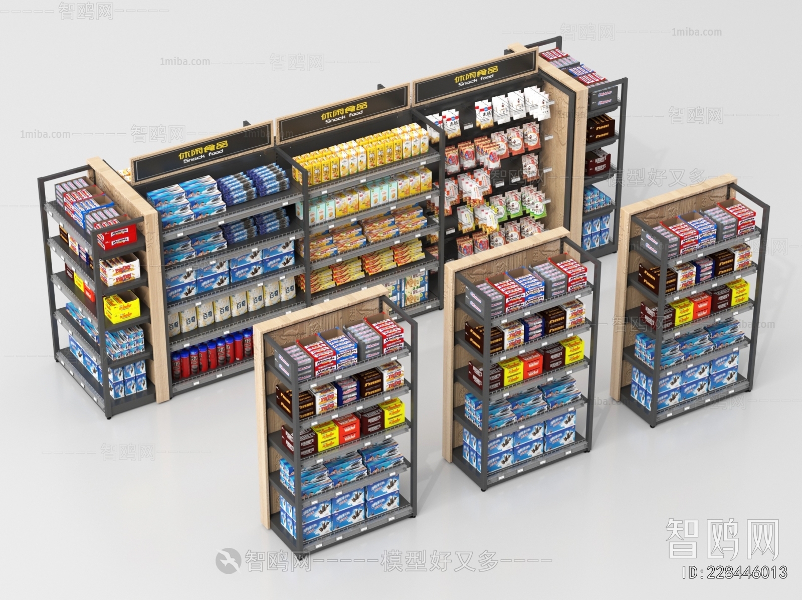 Modern Supermarket Shelf