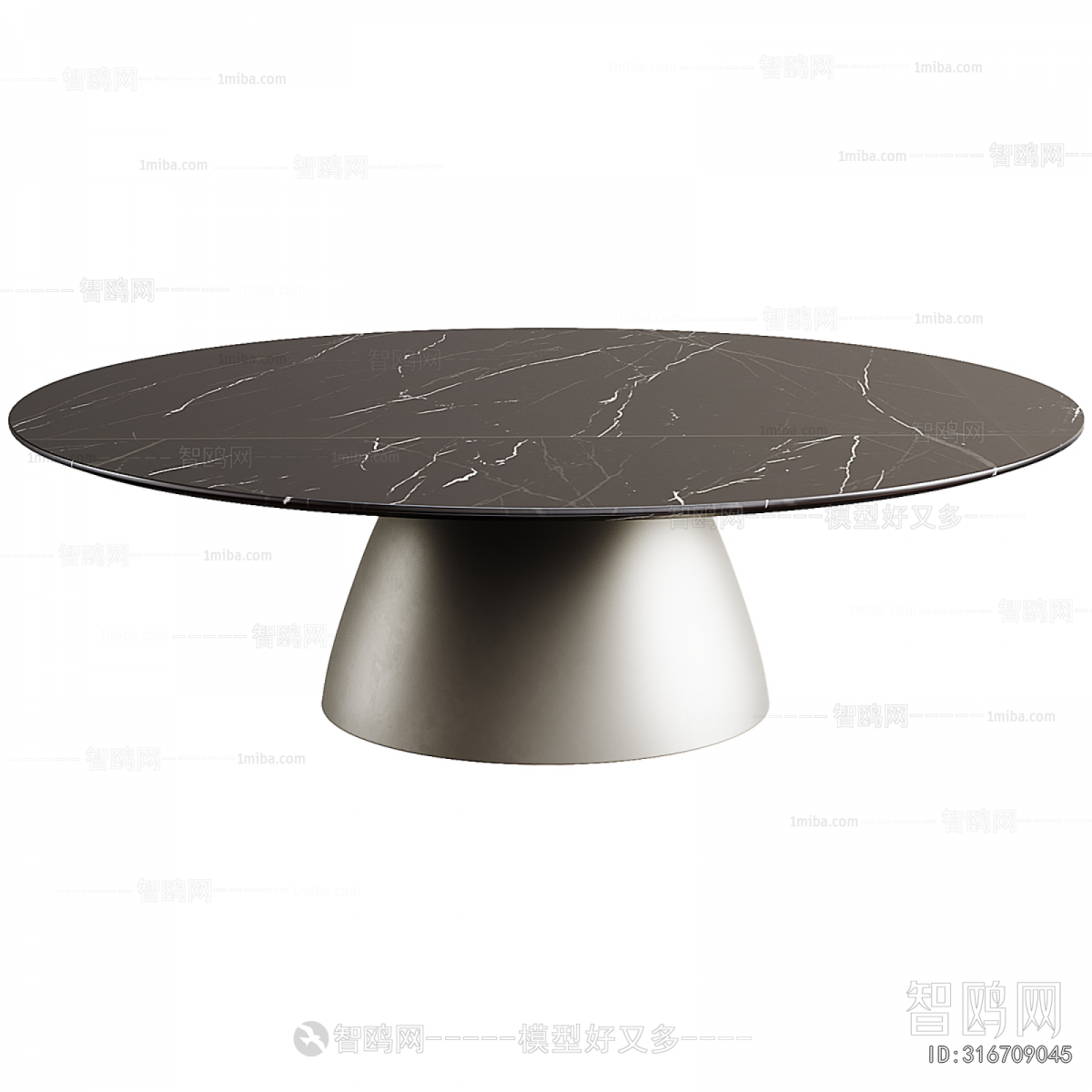 Modern Dining Table