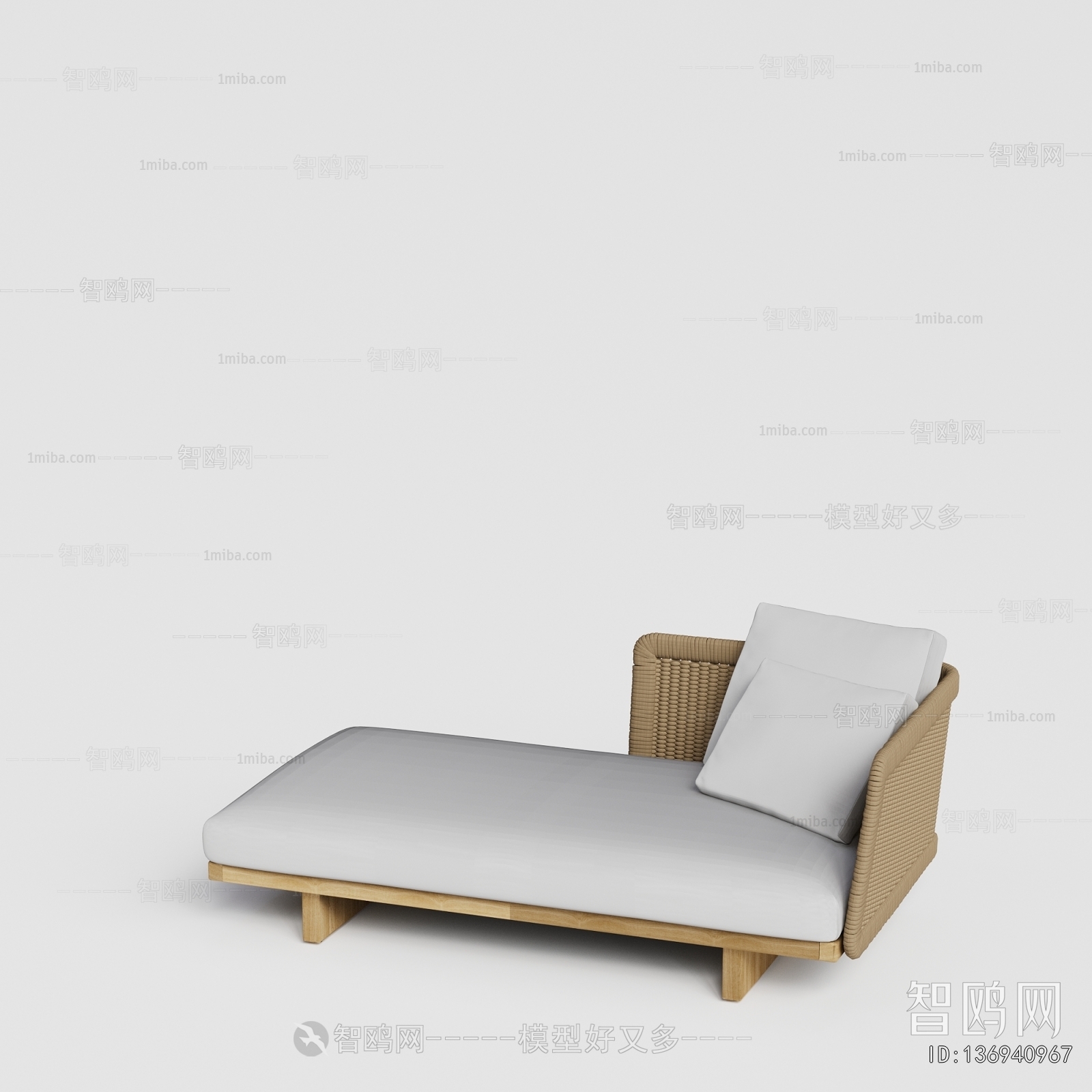 Modern Outdoor Sofa