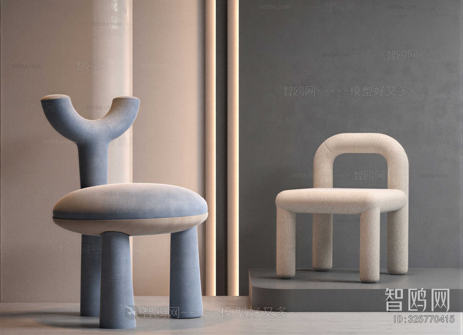 Modern Children Chair