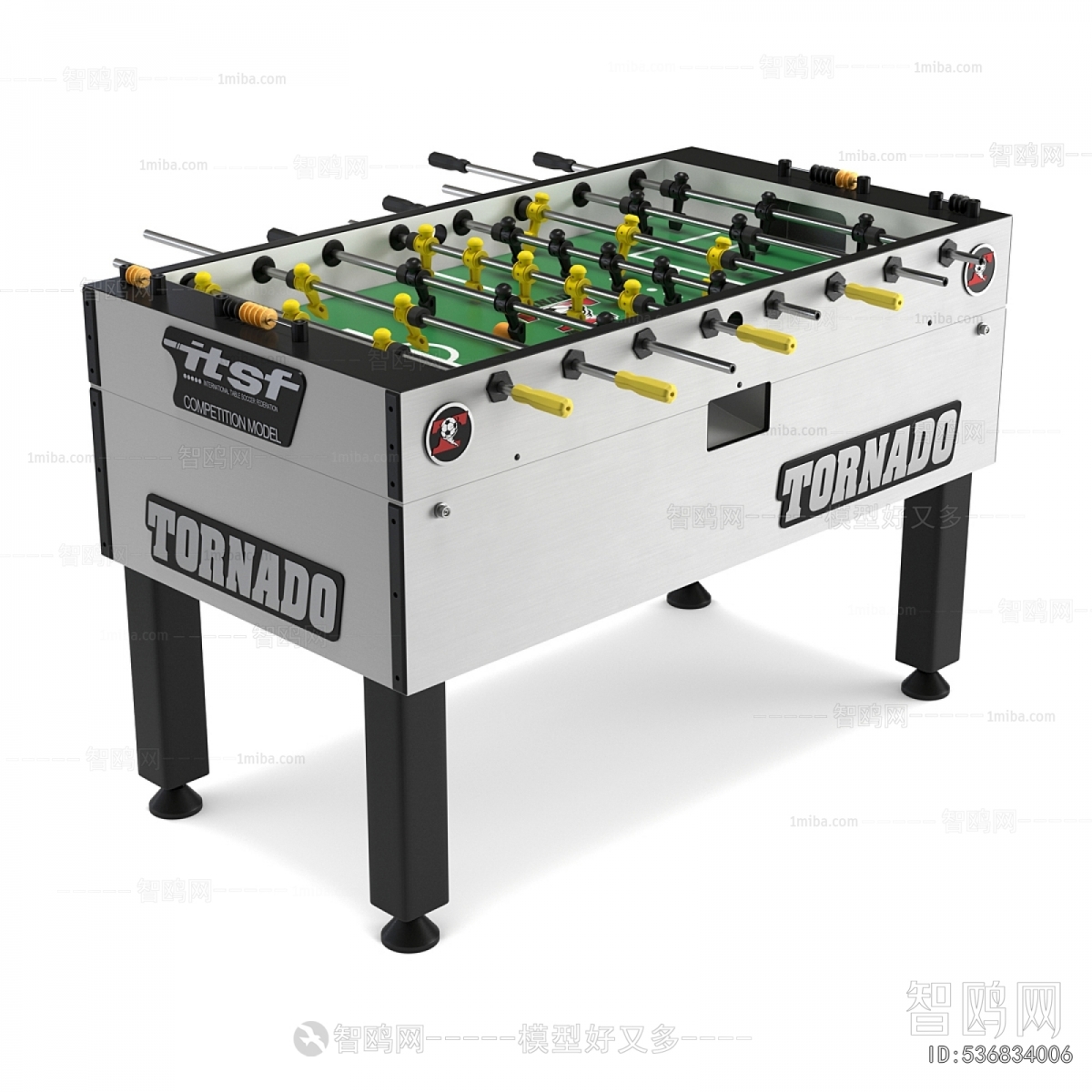 Modern Equipment For Children