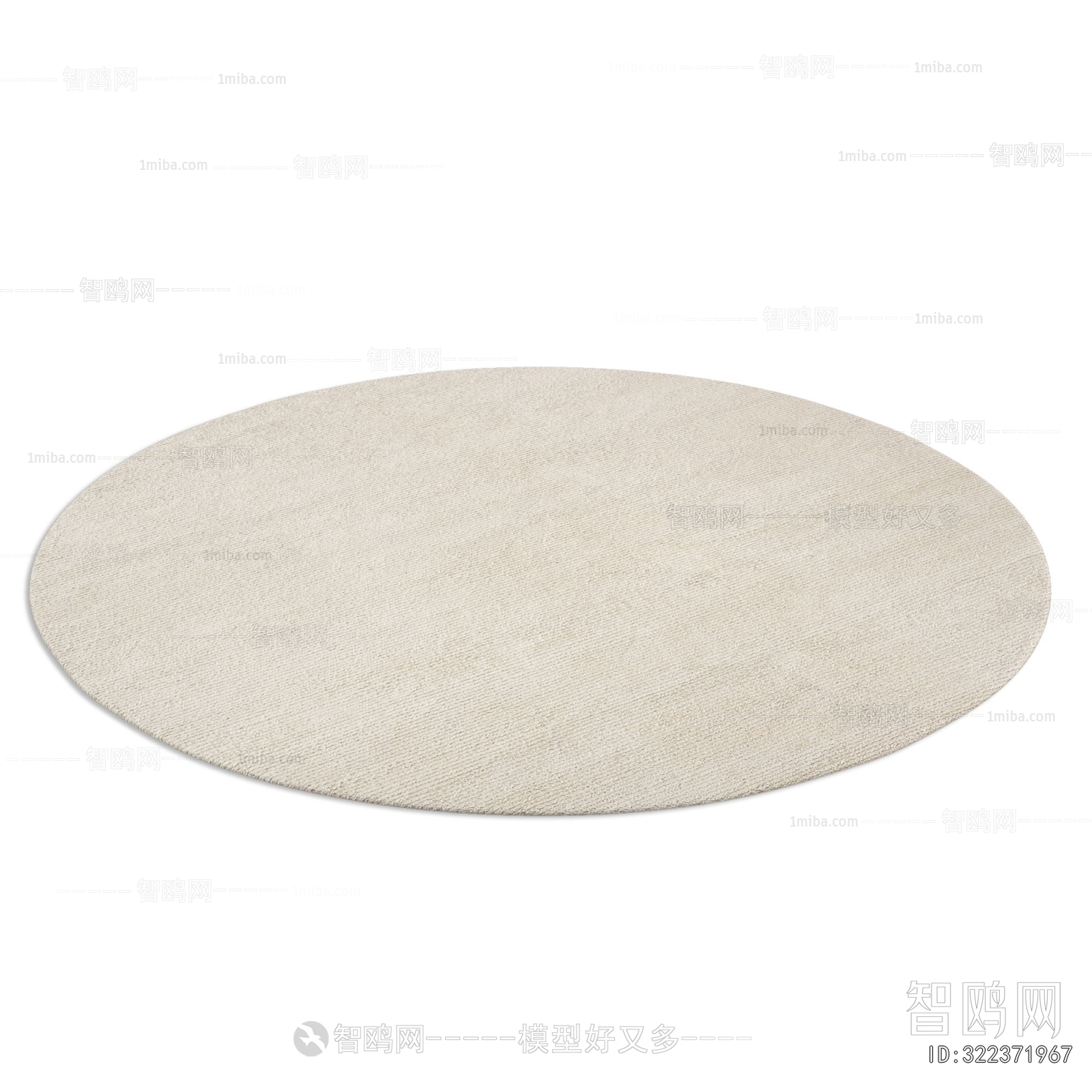Modern Circular Carpet