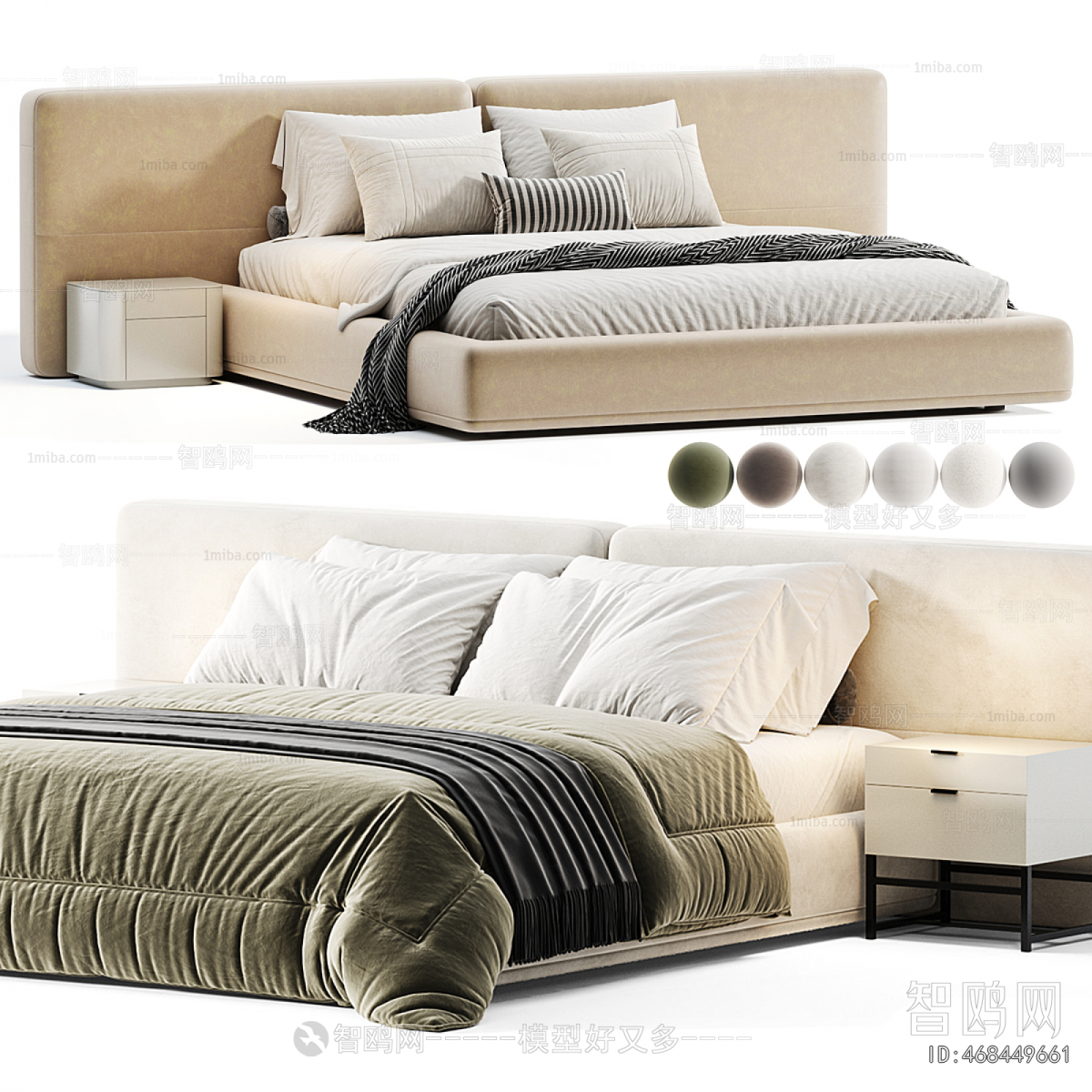Modern Double Bed