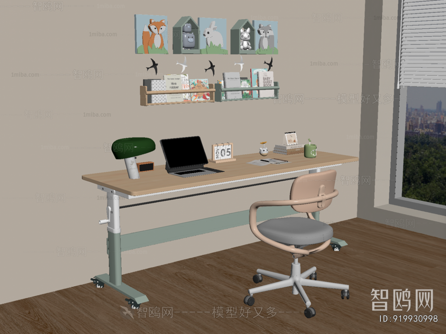 Modern Computer Desk And Chair