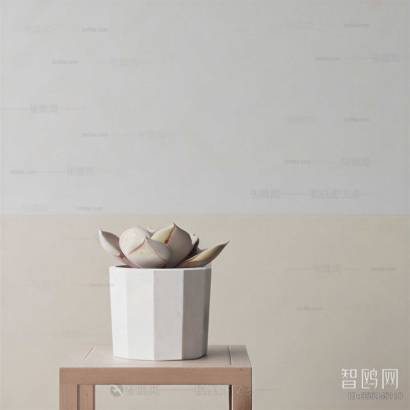 Modern Potted Green Plant