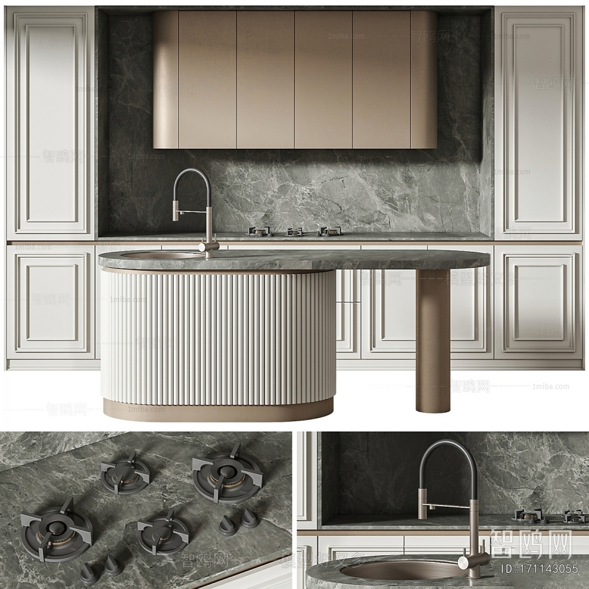 Modern Kitchen Cabinet