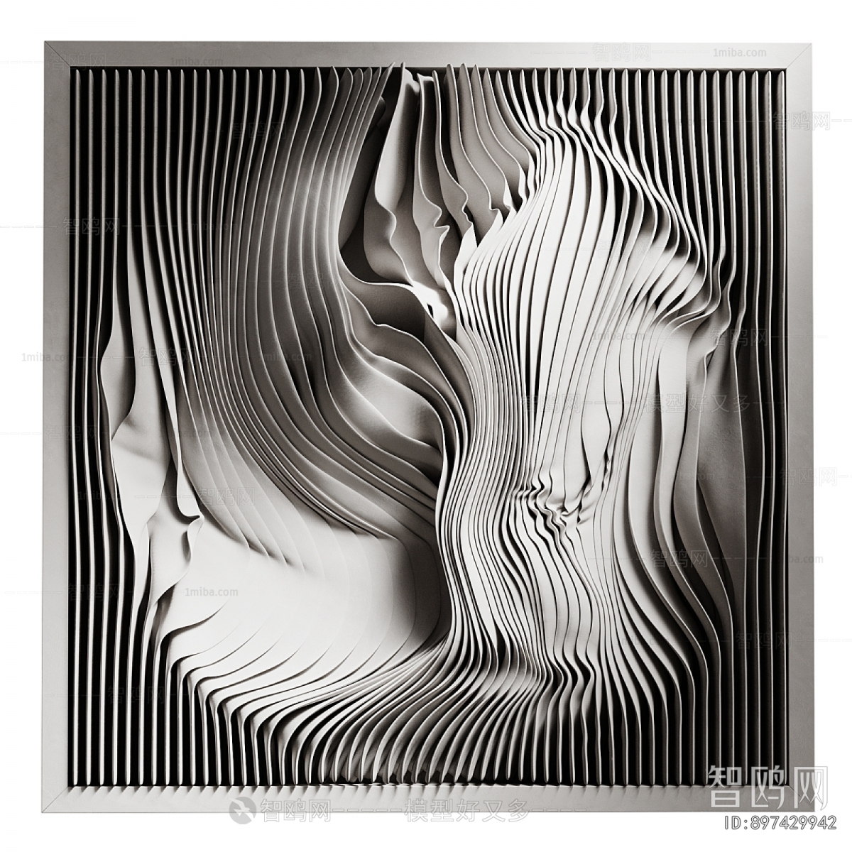 Modern Wall Decoration