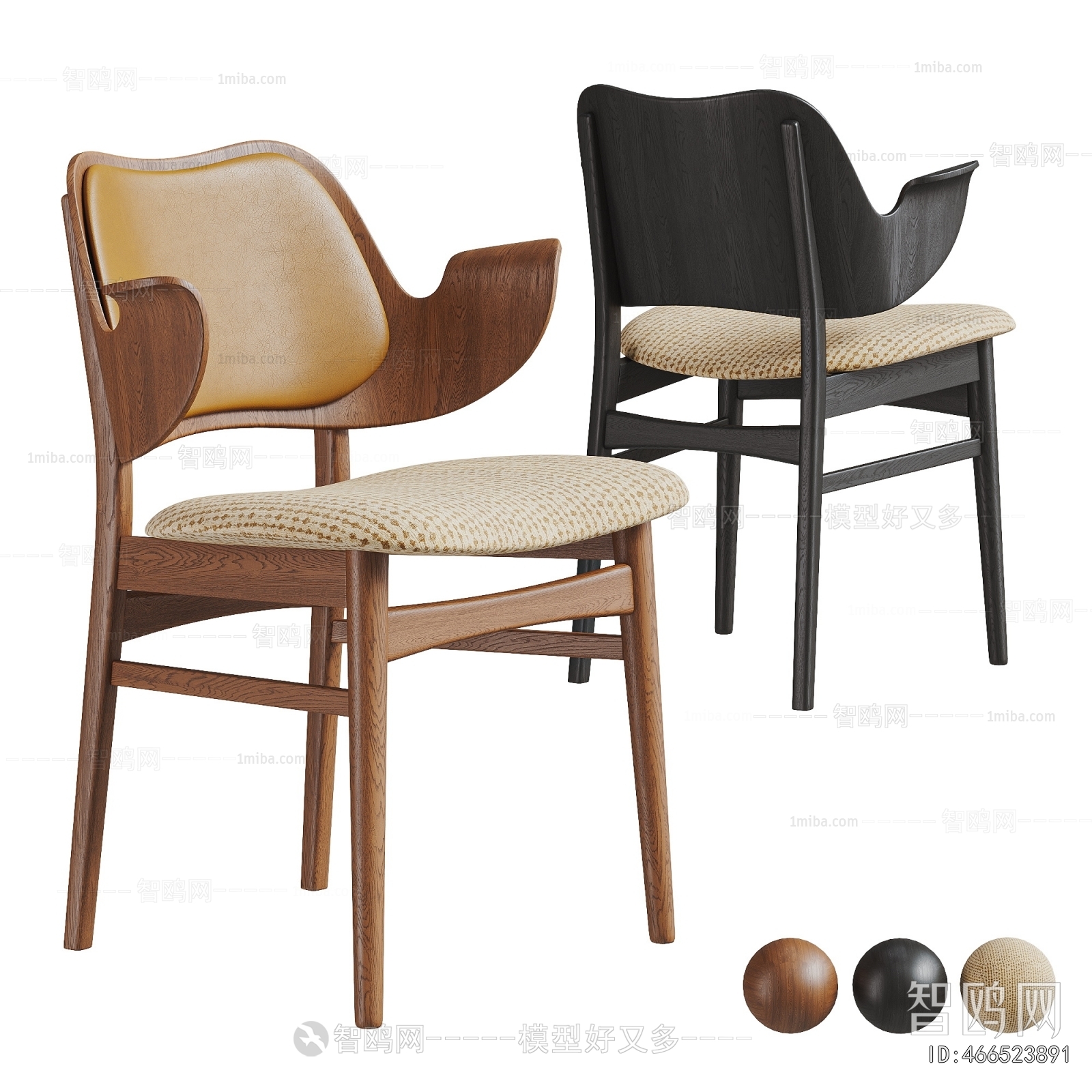 Modern Dining Chair