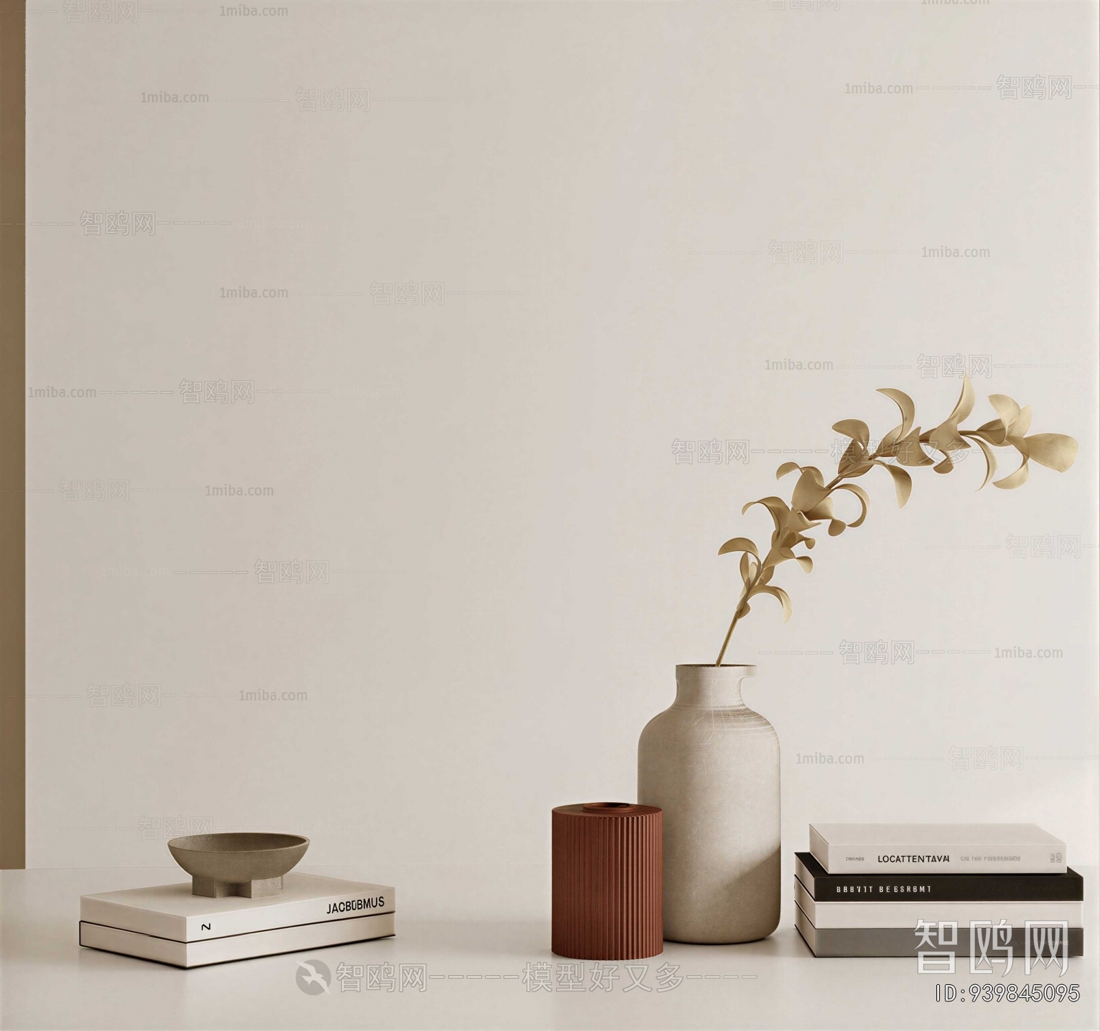 Modern Decorative Set