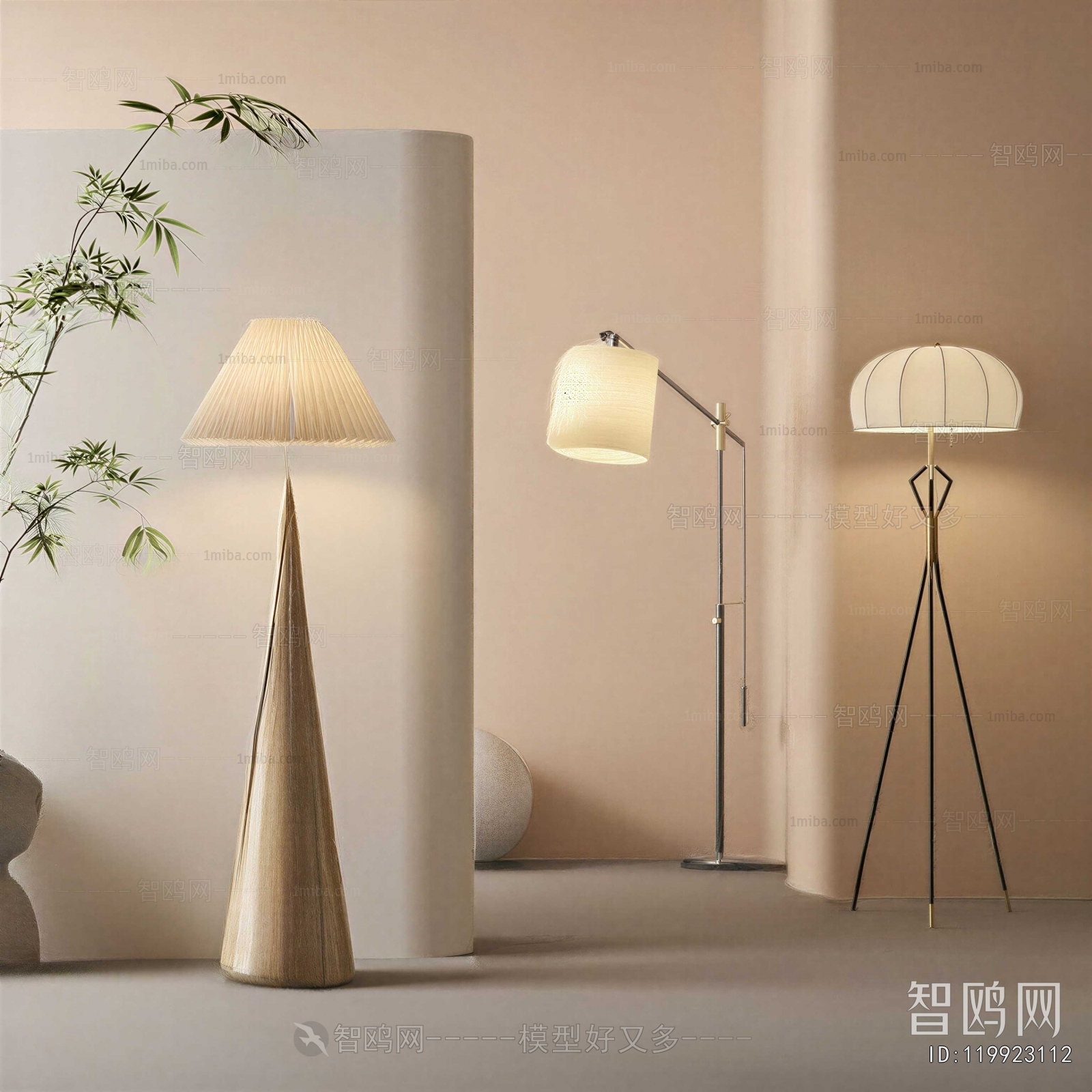 Modern Floor Lamp