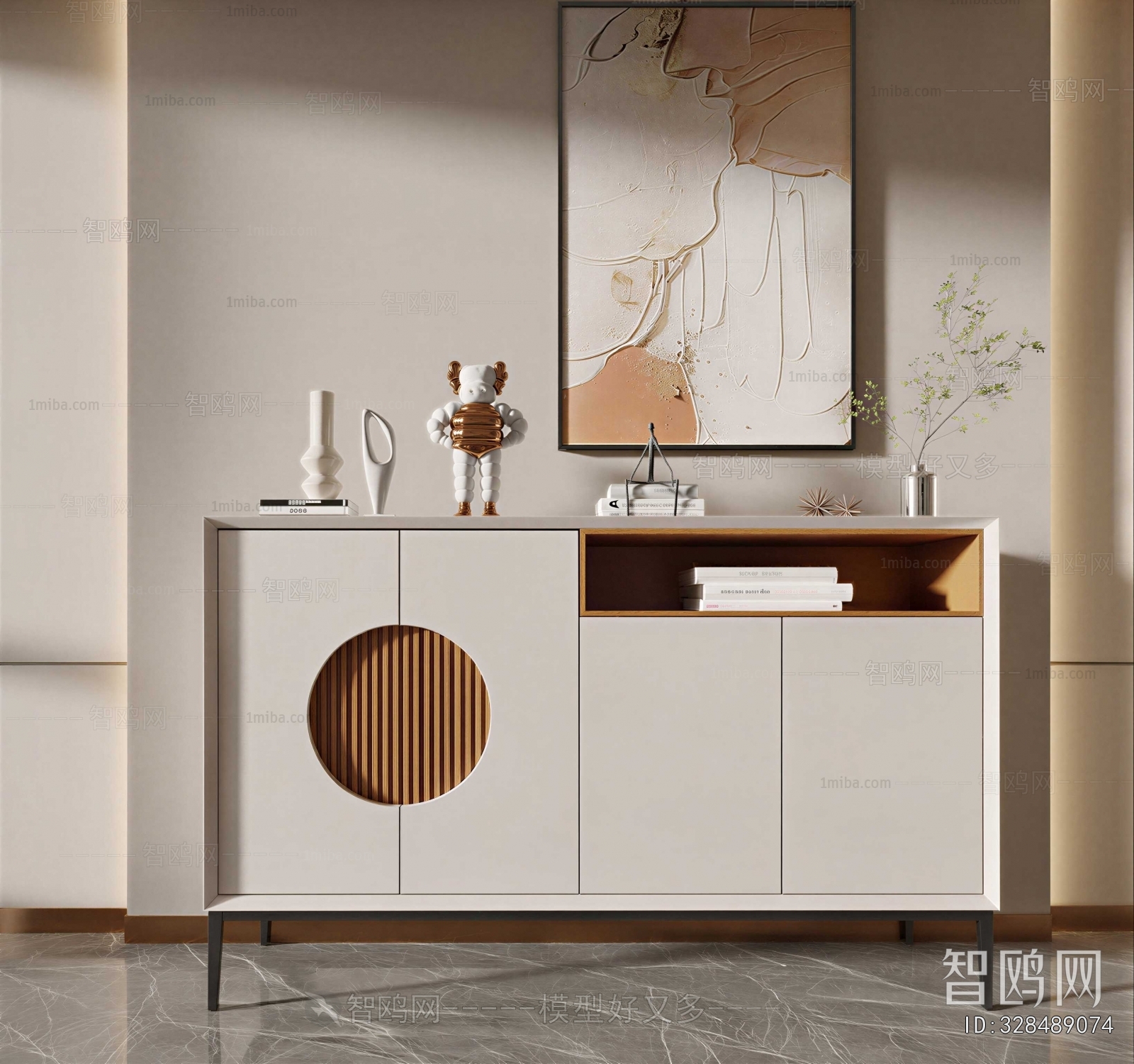 Modern Side Cabinet