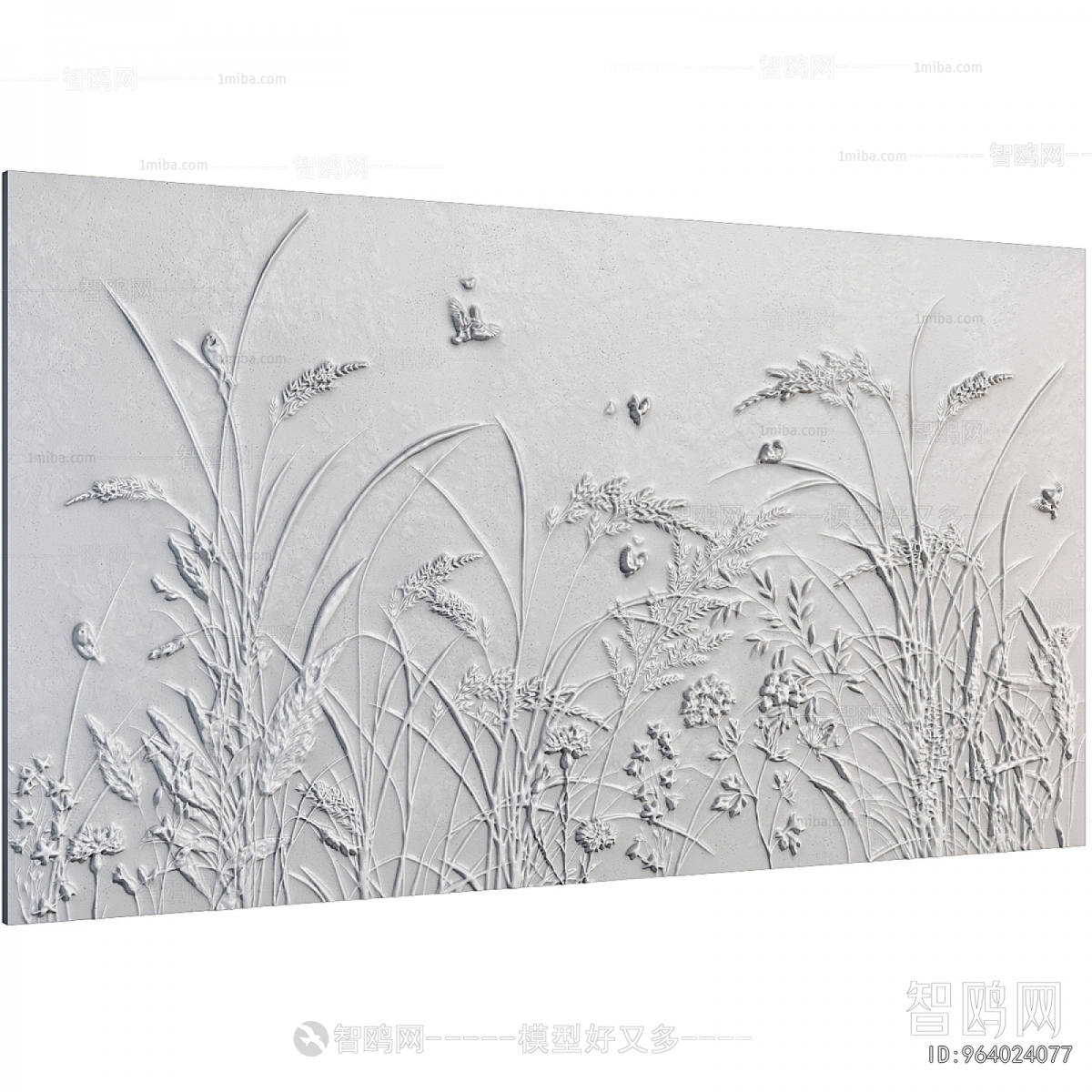 Modern Wall Decoration