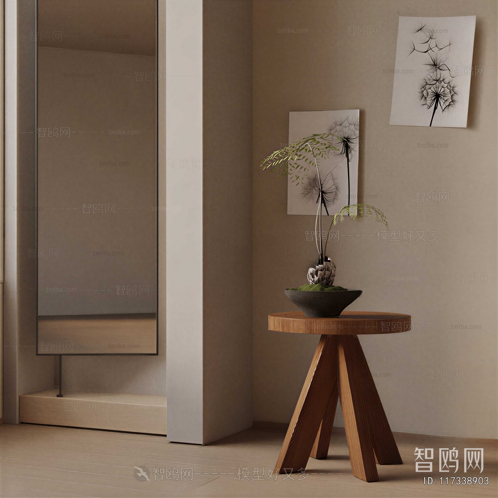 Modern Side Table/corner Table