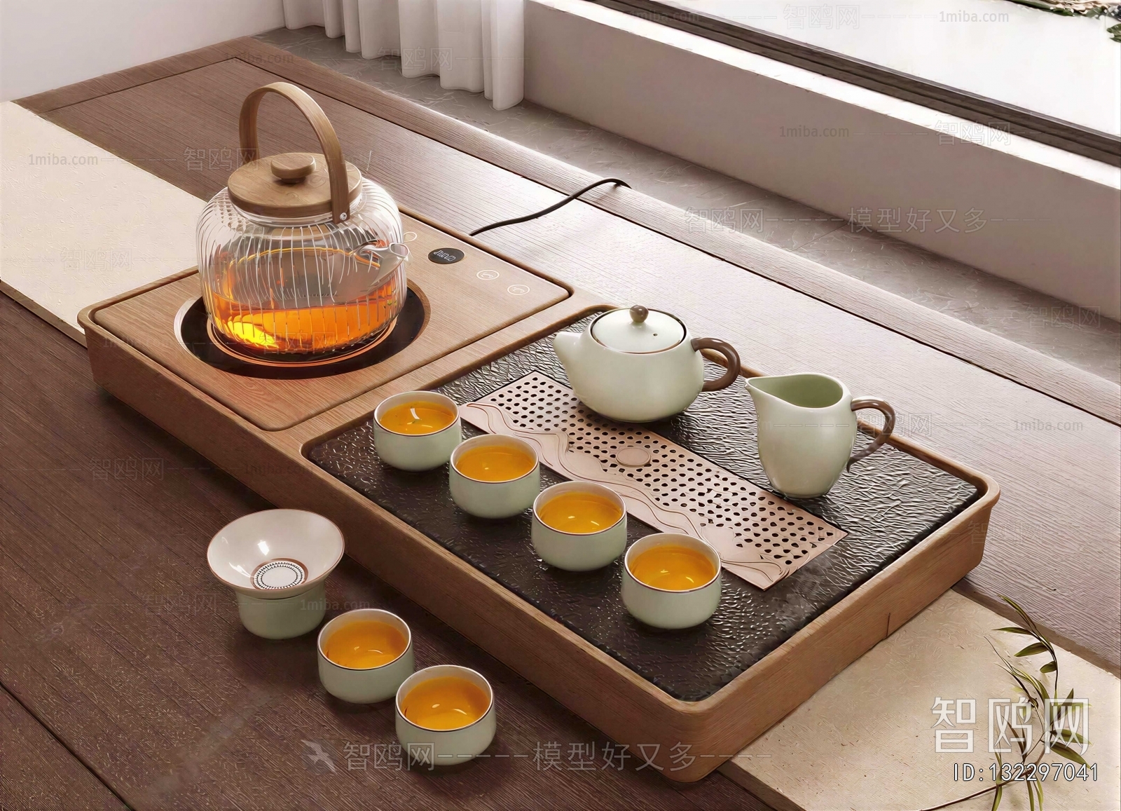 Modern Tea Set