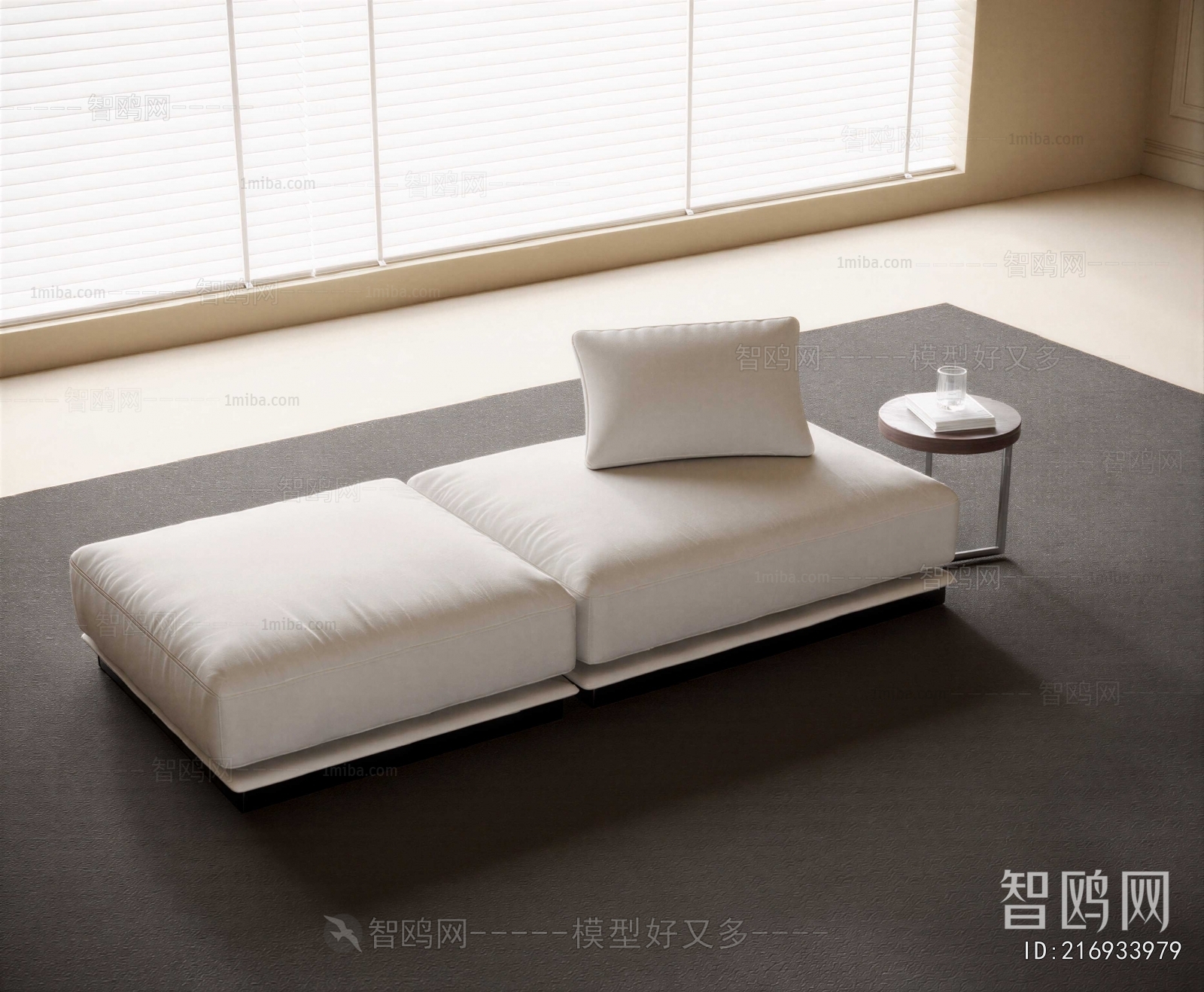 Modern A Sofa For Two