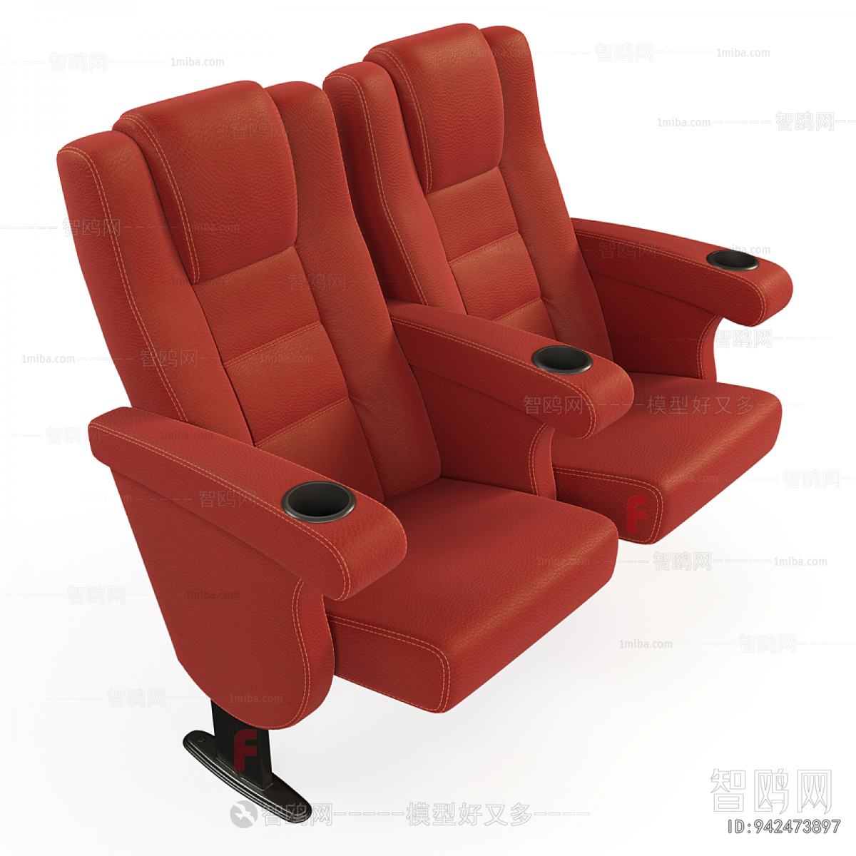 Modern Communal Chair