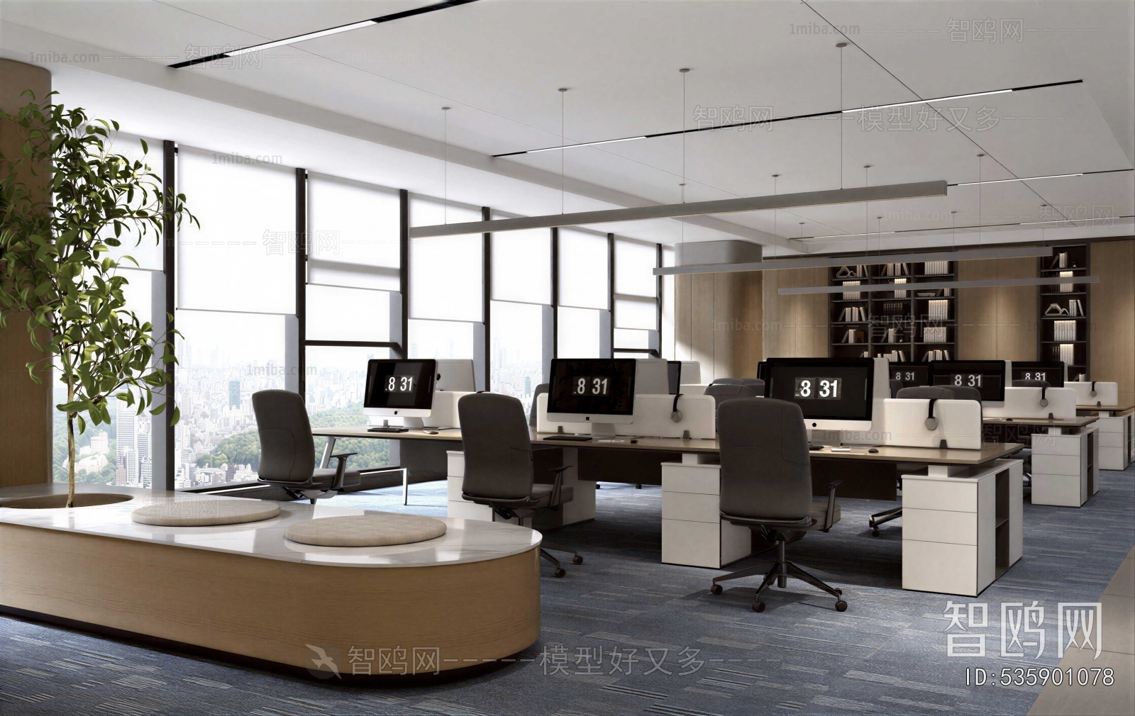 Modern Staff Area