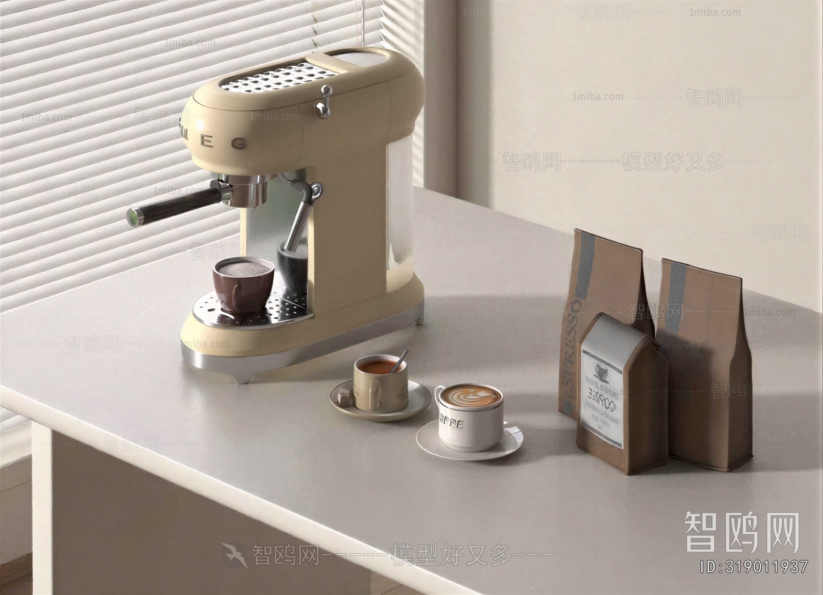 Modern Kitchen Electric Coffee Machine