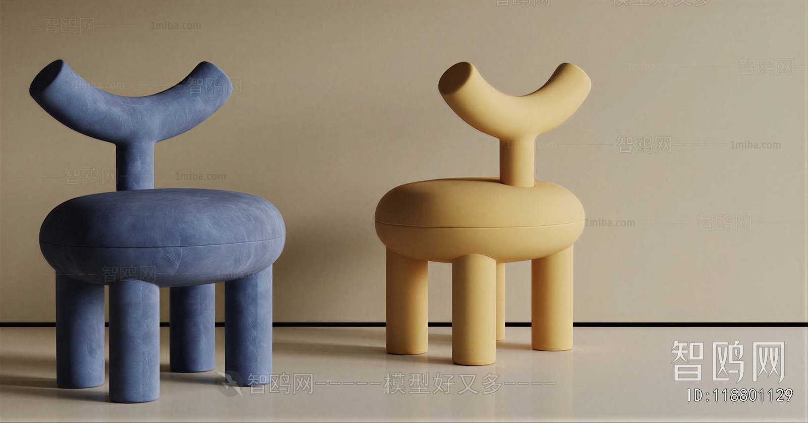 Modern Children Chair