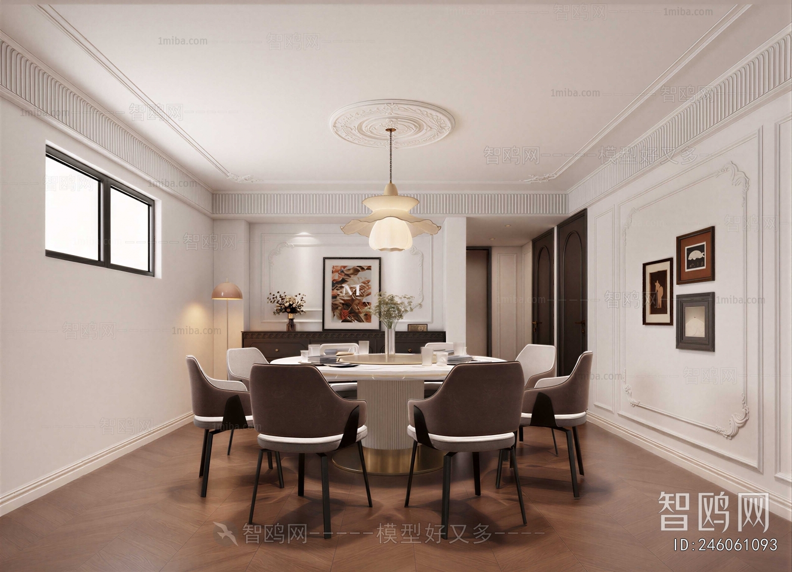 French Style Dining Room