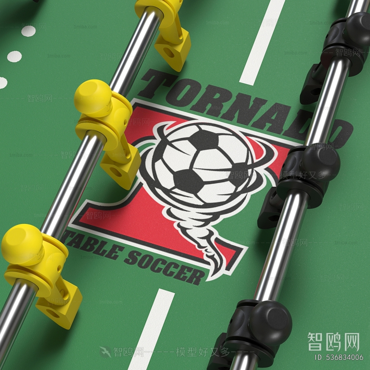 Modern Equipment For Children