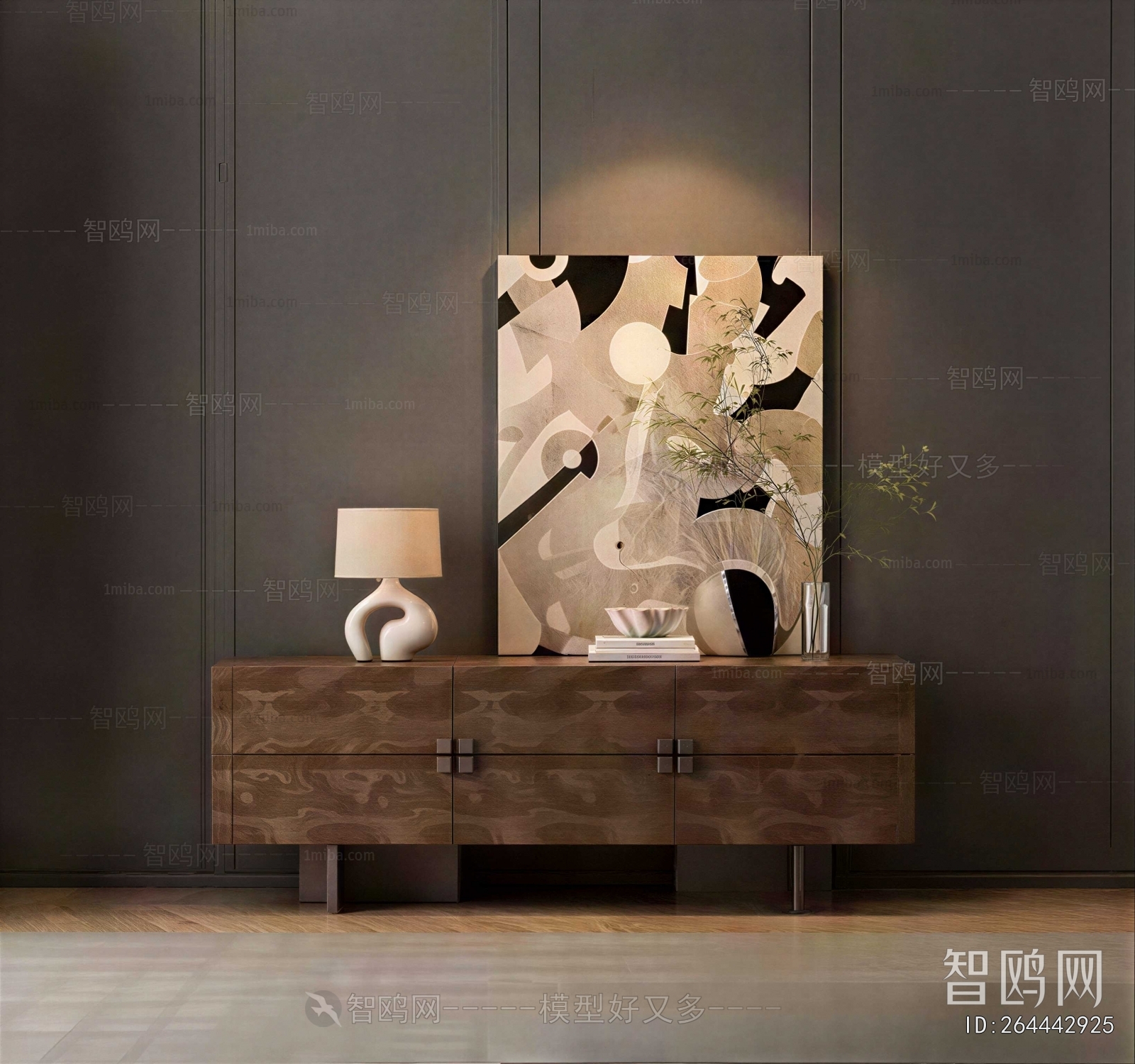 Modern Entrance Cabinet