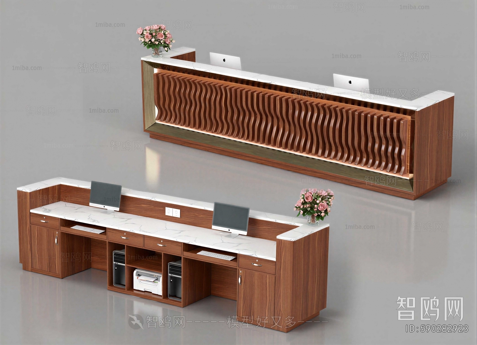 Modern Reception Desk