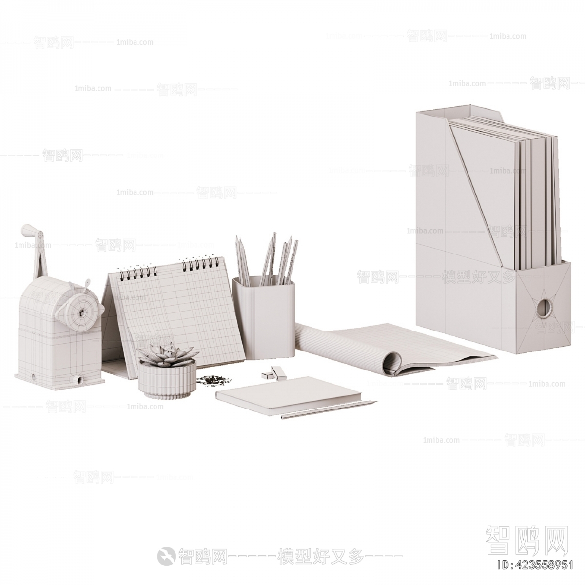 Modern Office Supplies