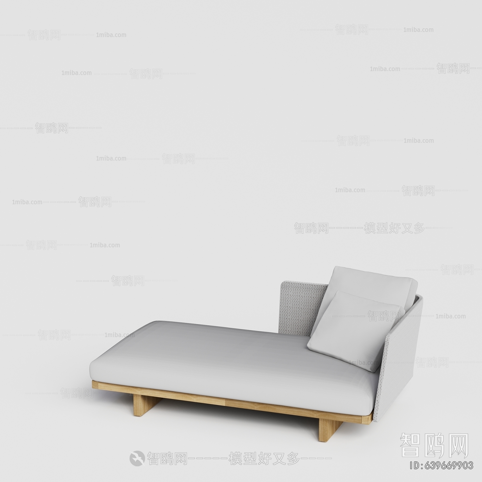 Modern Outdoor Sofa