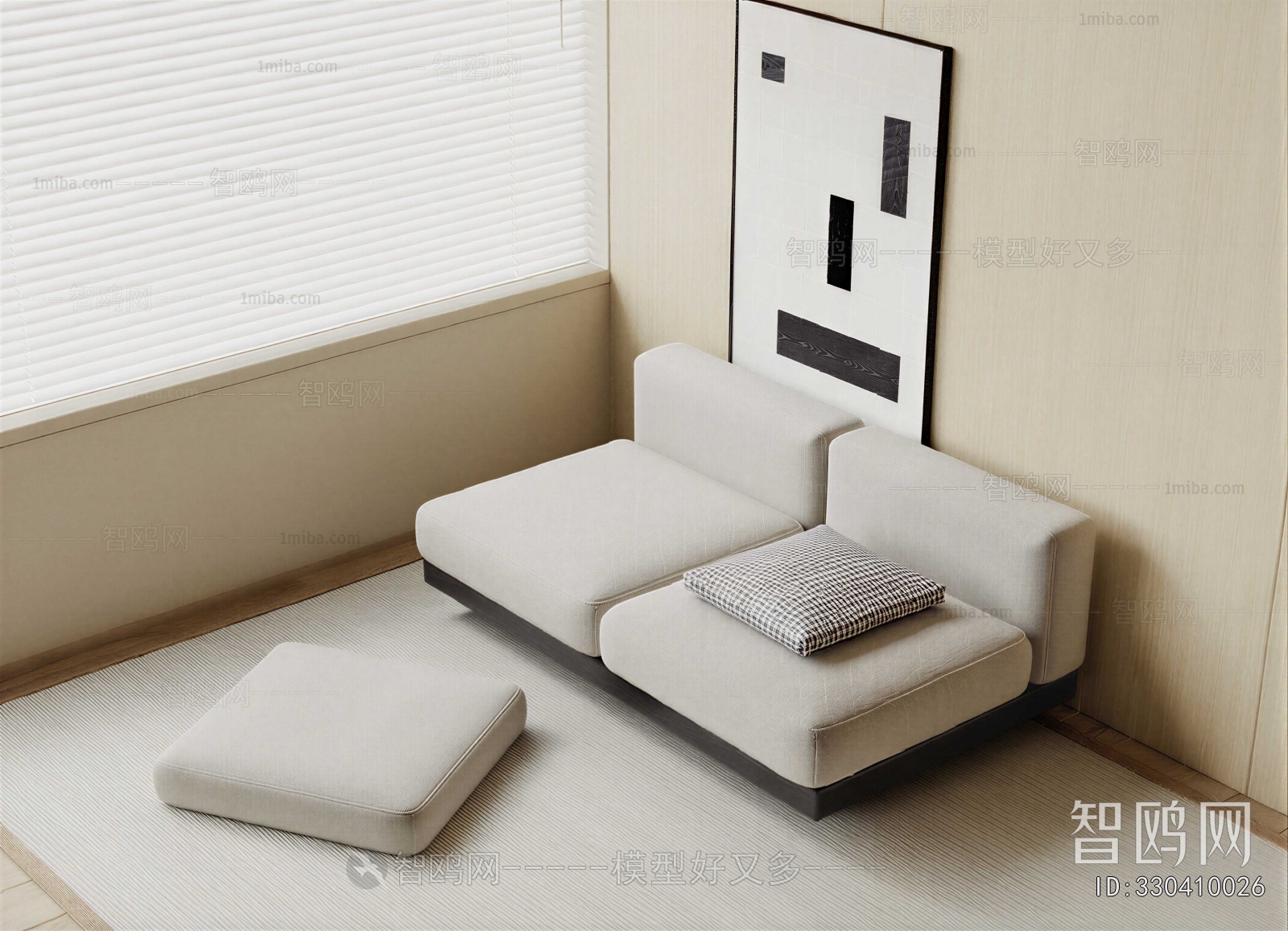 Modern A Sofa For Two