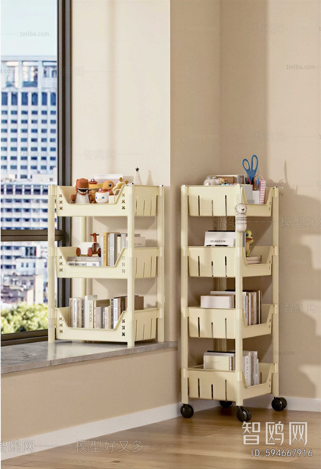 Modern Shelving